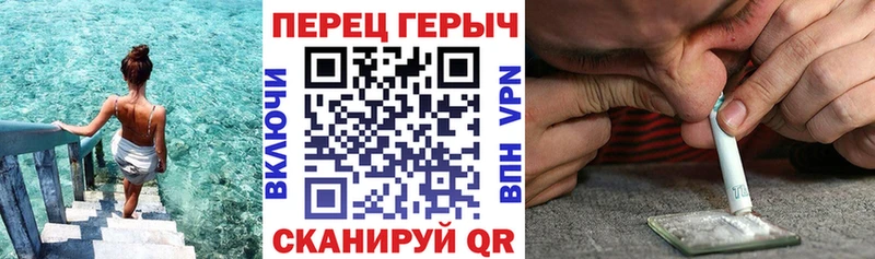 Героин Афган  наркотики  ОМГ ОМГ ТОР  Клин 