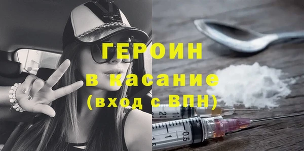 гидропоника Богородицк