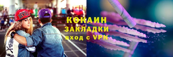 гидропоника Богородицк