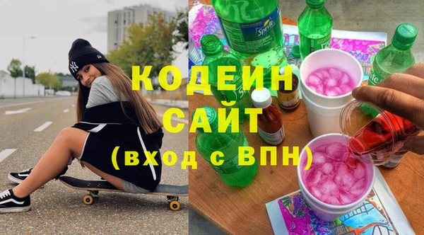 прущая мука Бугульма