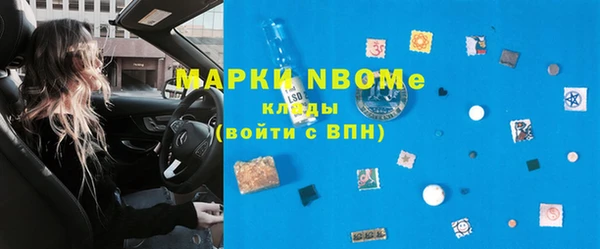 гидропоника Богородицк