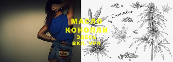бутик Богданович