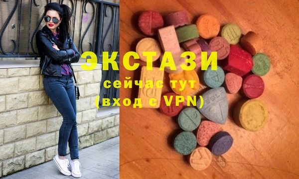бутик Богданович
