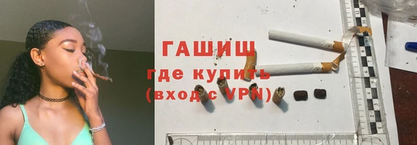 бутик Богданович