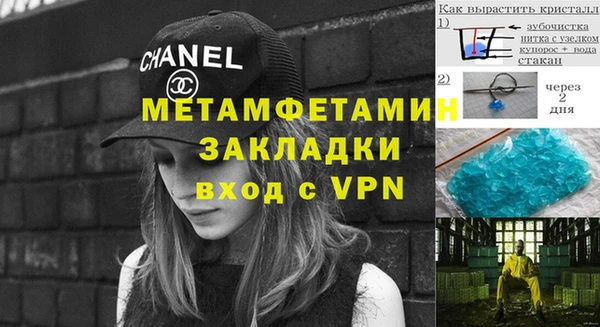 бутик Богданович