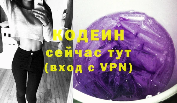 гидропоника Богородицк