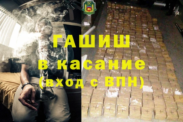 гидропоника Богородицк