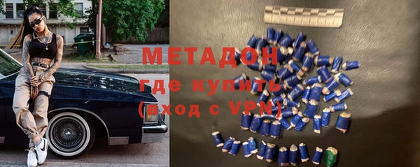 дживик Бородино