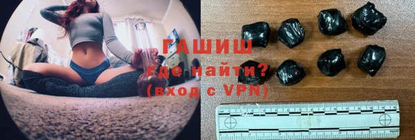 дурь Богородск