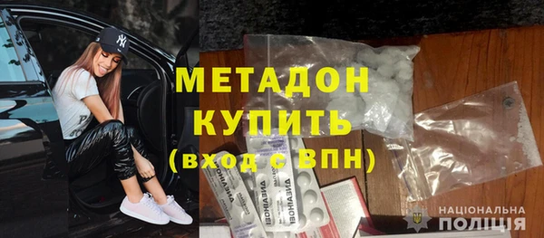 бутик Богданович