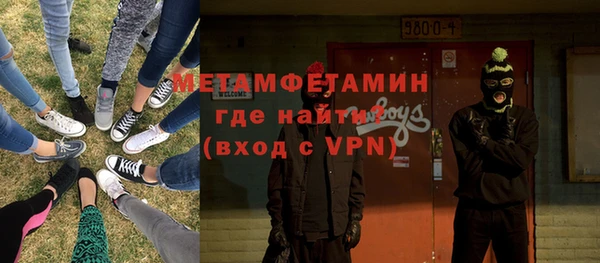 бутик Богданович