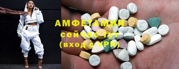 гидропоника Богородицк
