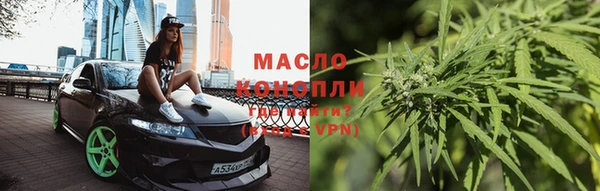 дурь Богородск