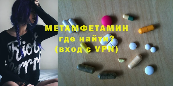 бутик Богданович