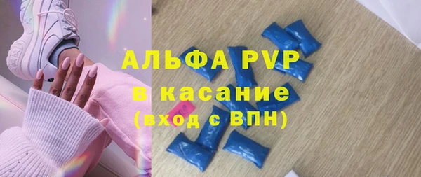 бутик Богданович