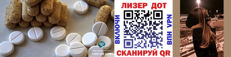 ЛСД экстази ecstasy ссылка на мегу ТОР Клин хочу наркоту