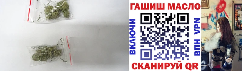 Дистиллят ТГК Wax  купить наркотик  KRAKEN онион  Клин 