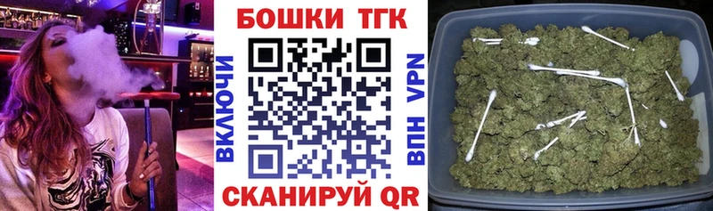 Бошки марихуана ГИДРОПОН  дарнет шоп  Клин 